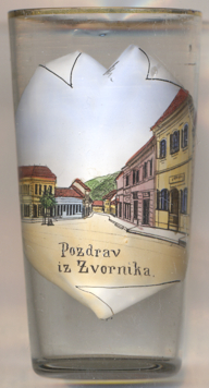 4698 Зворник / Zvornik