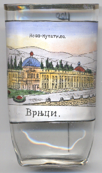 4800 Врњачка Бања / Vrnjačka Banja
